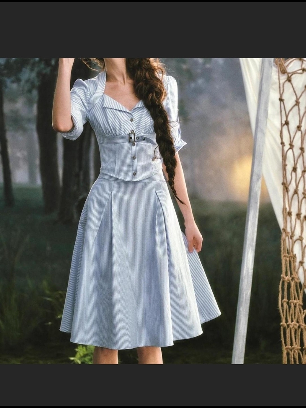 LaceMade Nautical Lovers Hunting Style Top And Skirt Size XL NWT